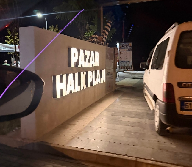 Hamidiye Pazar Halk Plajı - Fotoğraf 3